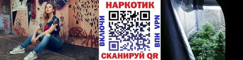 Названия наркотиков Кингисепп Гашиш  COCAIN  Меф мяу мяу  СК  Канабис 