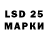 ЭКСТАЗИ 250 мг regiroms