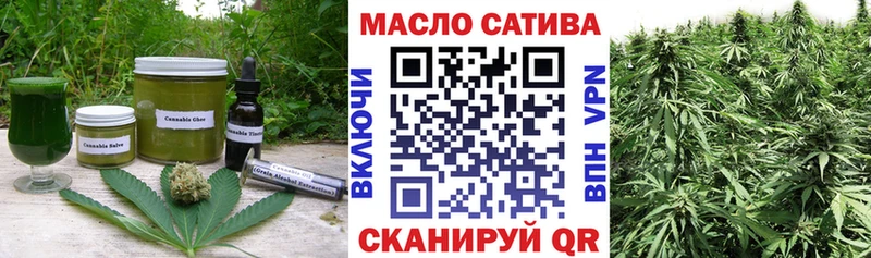 Еда ТГК конопля  блэк спрут tor  Кингисепп 