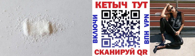 Кетамин ketamine  blacksprut рабочий сайт  Кингисепп 