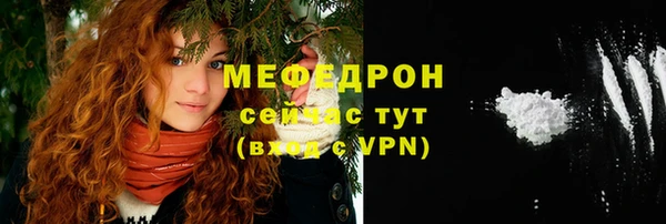 a pvp Абдулино