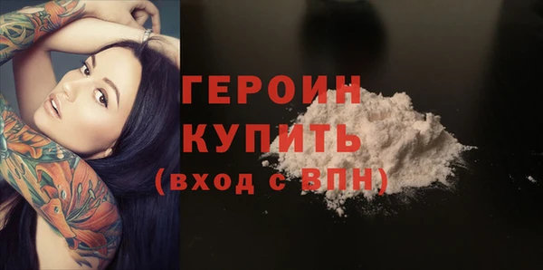 a pvp Абдулино