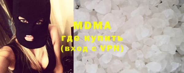 прущие крисы Алексин