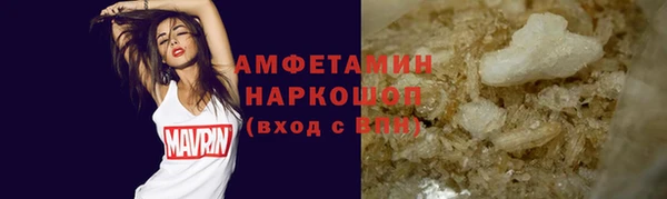a pvp Абдулино