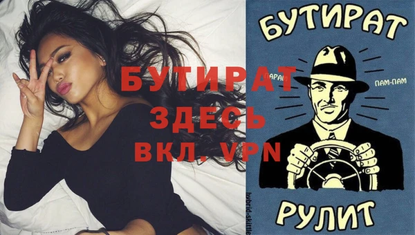 a pvp Абдулино