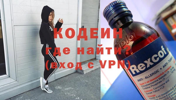 a pvp Абдулино