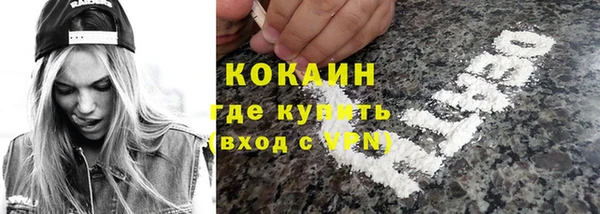 a pvp Абдулино