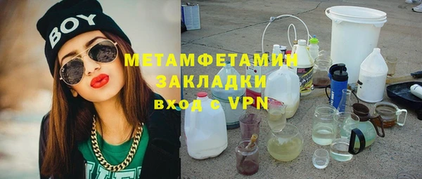 a pvp Абдулино