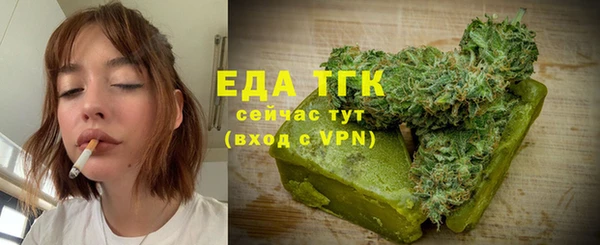 a pvp Абдулино