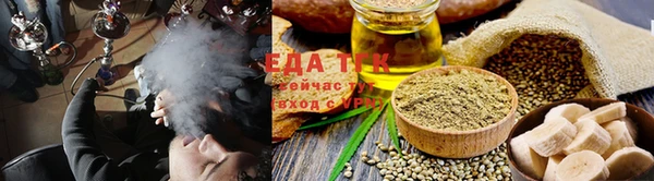 a pvp Абдулино
