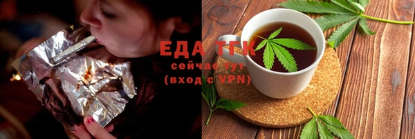 a pvp Абдулино
