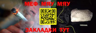 MDMA Кимры