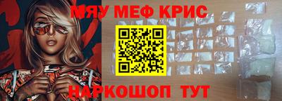 MDMA Кимры
