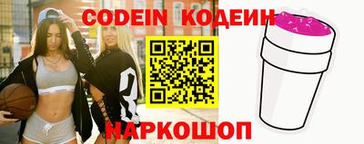 каннабис Кингисепп