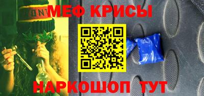 каннабис Кингисепп
