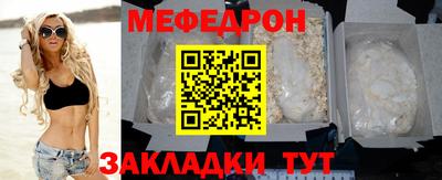 MDMA Кимры