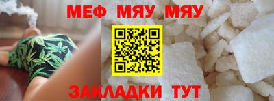 MDMA Кимры