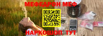 индика Кинель