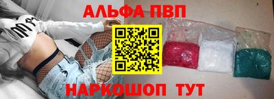 MDMA Кимры