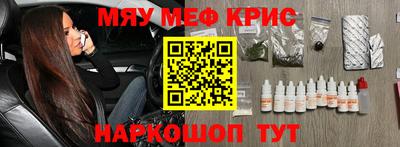 MDMA Кимры