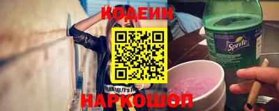 индика Кинель