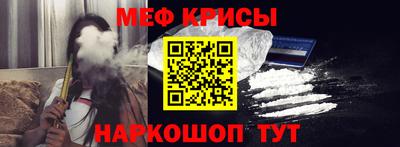 индика Кинель