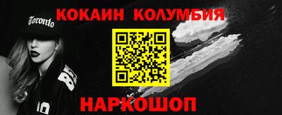 MDMA Кимры