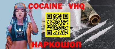 MDMA Кимры