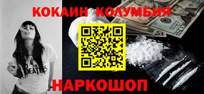 MDMA Кимры