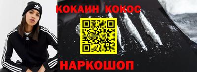 индика Кинель