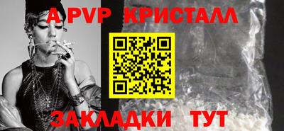 MDMA Кимры