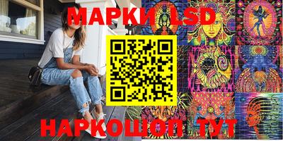 MDMA Кимры