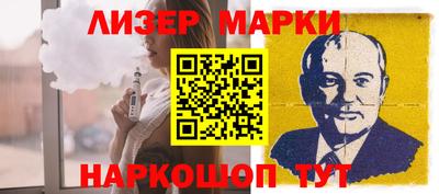MDMA Кимры