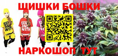 MDMA Кимры