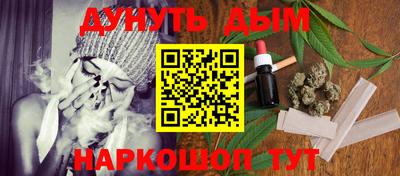 индика Кинель