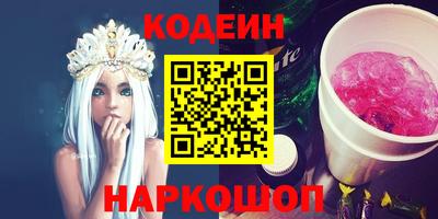 индика Кинель