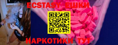 индика Кинель