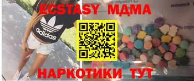 индика Кинель