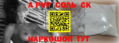 MDMA Кимры