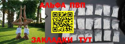 каннабис Кингисепп
