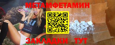 индика Кинель