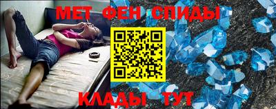 MDMA Кимры