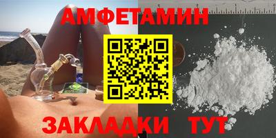 каннабис Кингисепп
