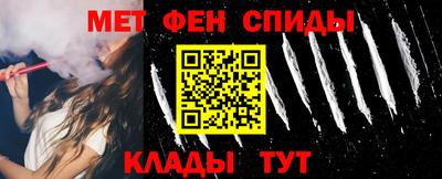 индика Кинель
