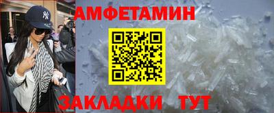 каннабис Кингисепп