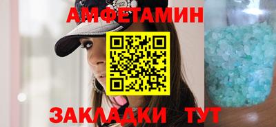 MDMA Кимры