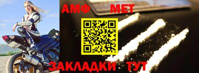 MDMA Кимры
