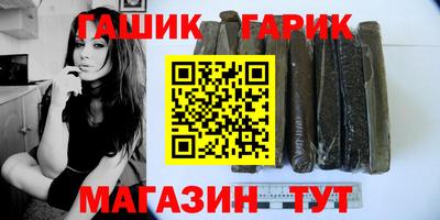 индика Кинель