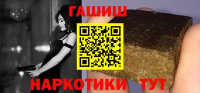 индика Кинель