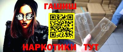 индика Кинель